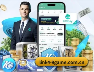 九游云游戏 APP 深度功能